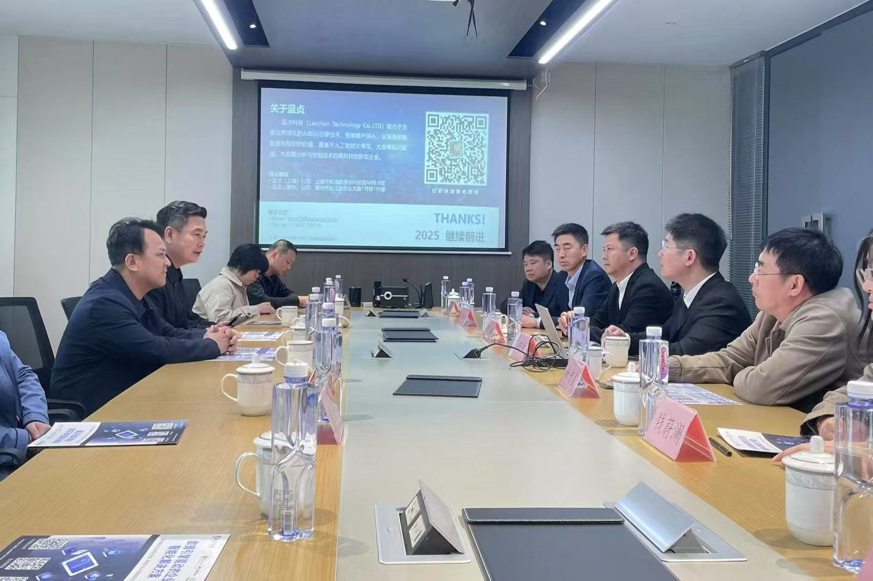醴陵市委常委、政法委书记、统战部部长胡旭带队到蓝贞（上海）科技有限公司考察调研